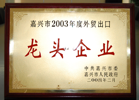 点击查看详细信息...